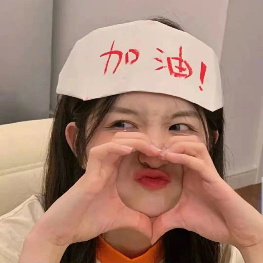 身份的证明